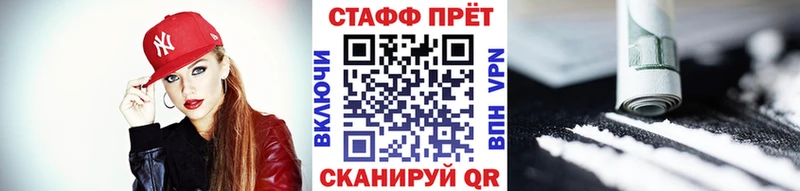 Где купить Котлас Каннабис  A PVP  Гашиш  Мефедрон 