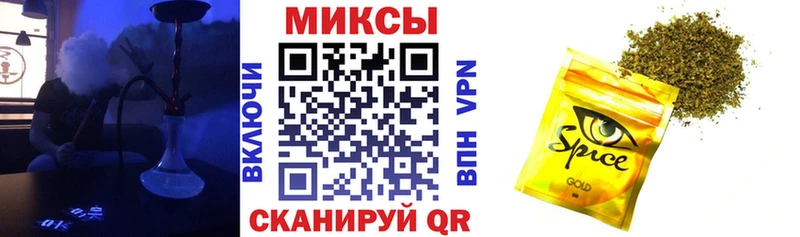 БУТИРАТ GHB  Котлас 