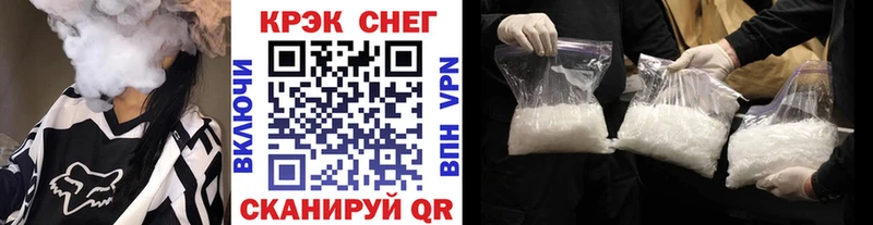 omg ТОР  Котлас  КОКАИН Перу 