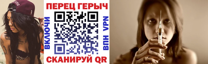 blacksprut ССЫЛКА  наркотики  Котлас  ГЕРОИН Афган 