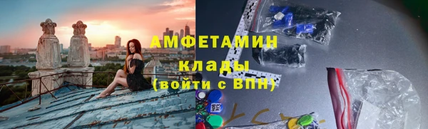 СК Тутаев