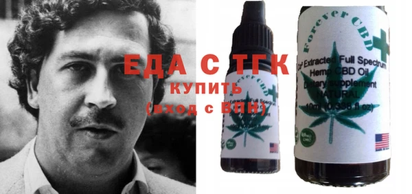 кокс Нягань