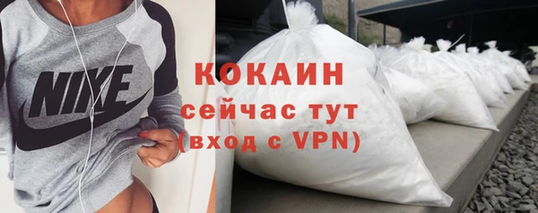 кокс Нягань