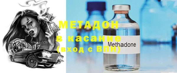 кокс Нягань