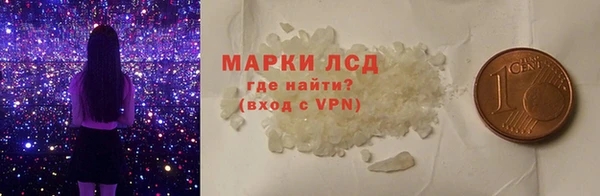 крисы Остров