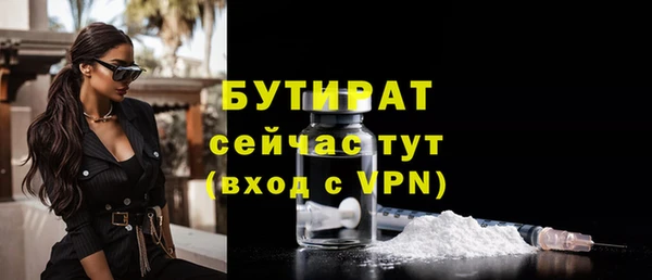 кокс Нягань