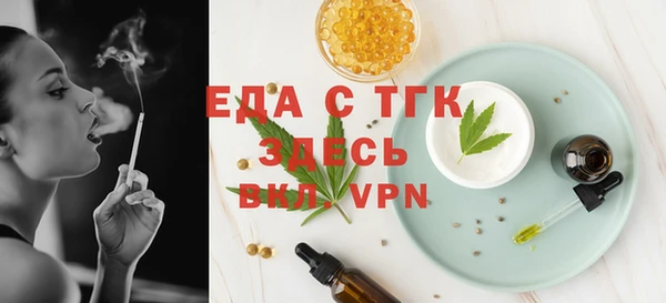 кокс Нягань