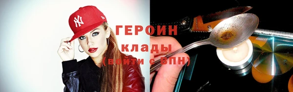 кокс Нягань