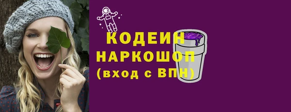 кокс Нягань