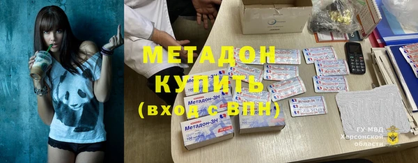 СК Осинники