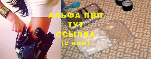 MDMA Россошь