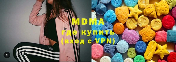 твердый Тында