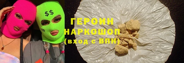 гидропоника Касимов