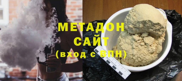 СК Осинники