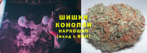 mdma Осташков