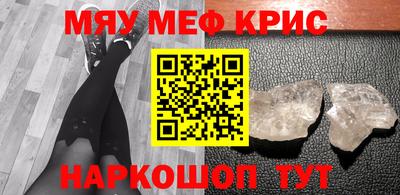гашик Гусев
