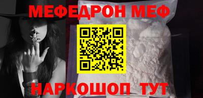 гашик Гусев