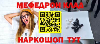 гашик Гусев