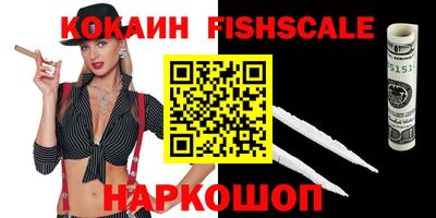 а пвп мука Кумертау