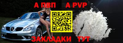 гашик Гусев