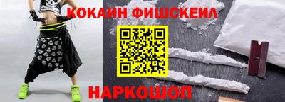 jwh Кулебаки
