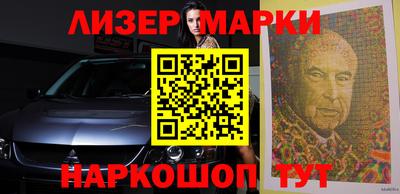 гашик Гусев