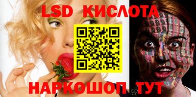 spice Гусь-Хрустальный