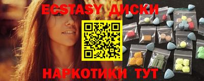 кокаин колумбия Кунгур