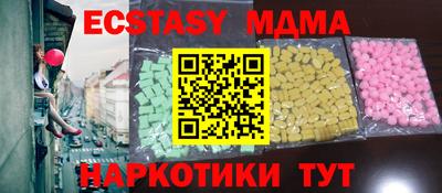 гашик Гусев