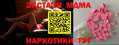 гашик Гусев