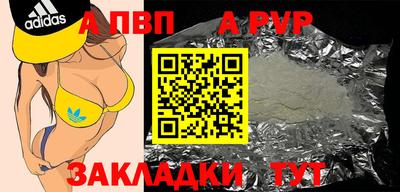 гашик Гусев