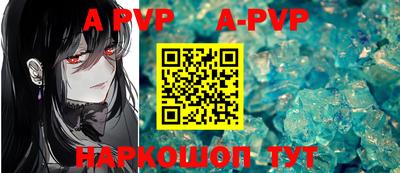 тгк Гусиноозёрск