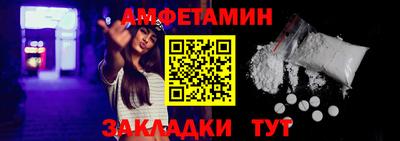 гашик Гусев
