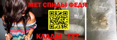 spice Гусь-Хрустальный