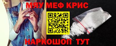 гашик Гусев
