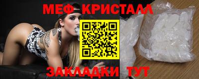 гашик Гусев