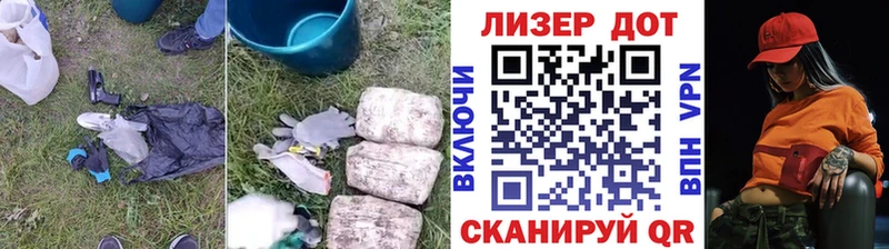 Лсд 25 экстази кислота  Котлас 