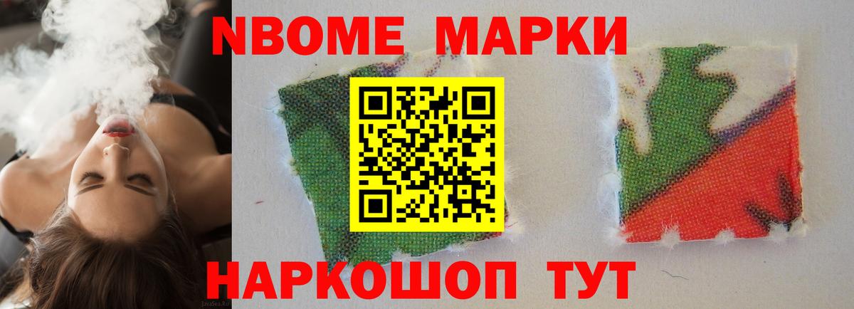 Лсд 25 экстази кислота  Лсд 25 экстази  LSD-25 экстази кислота  Котлас  Вход с VPN 