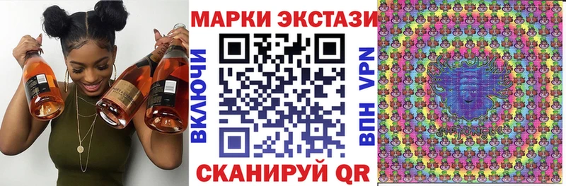 hydra   Котлас  площадка формула  Наркотические марки 1,5мг 